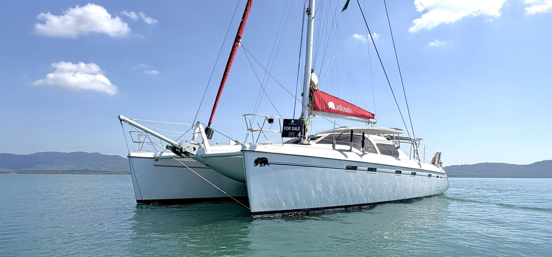 2007 Privilege 495 – Arkouda