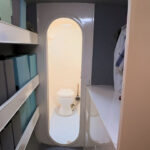 Schionning Wilderness 1620