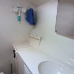 Schionning Wilderness 1620