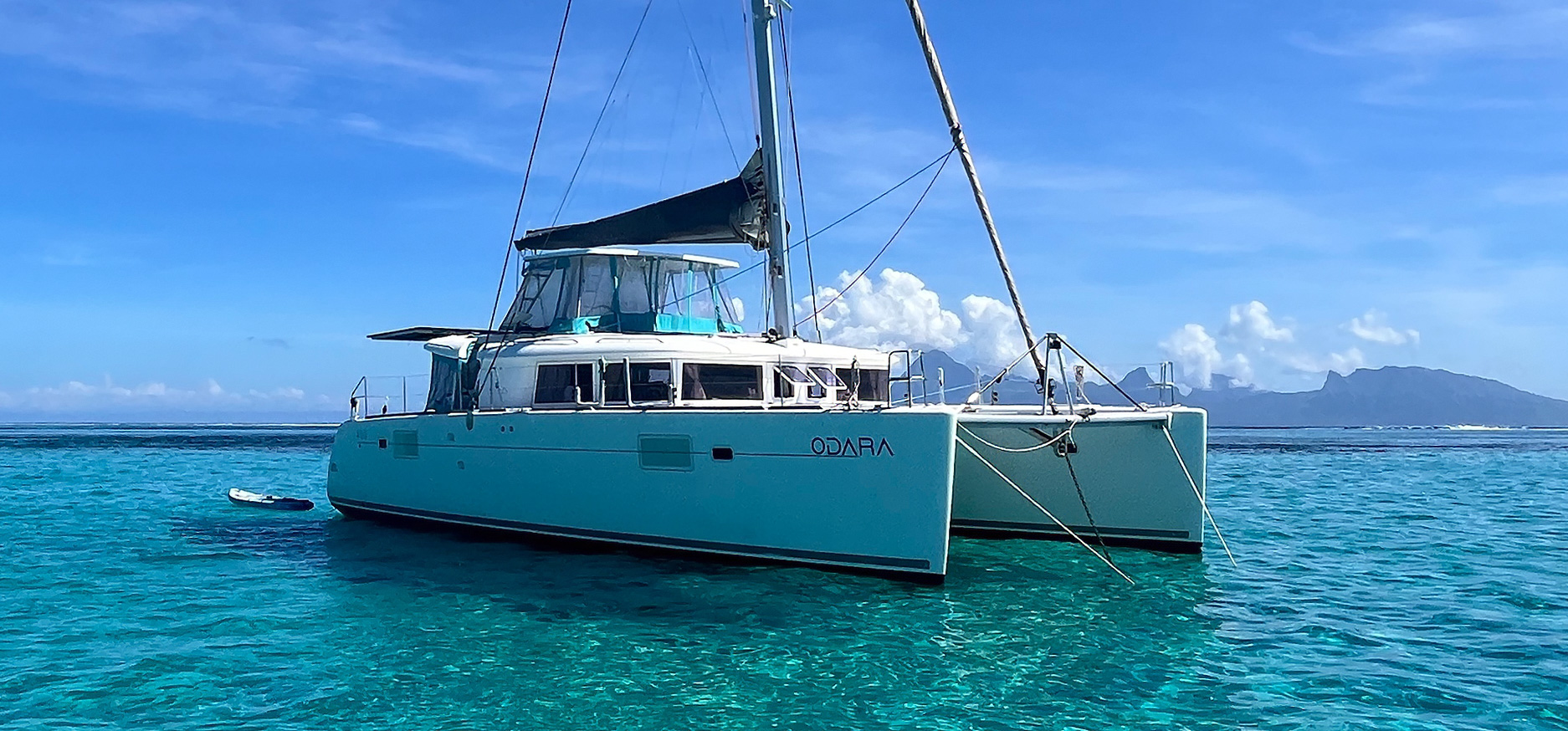 2015 Lagoon 450 Flybridge | Odara